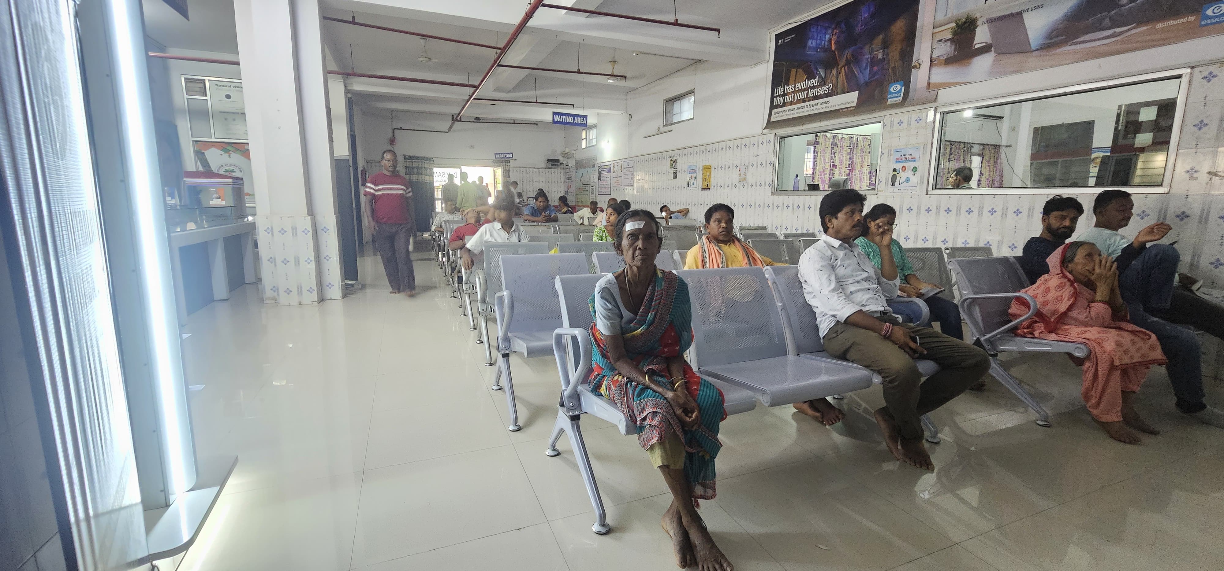 Sanjeev Netralaya Clinic